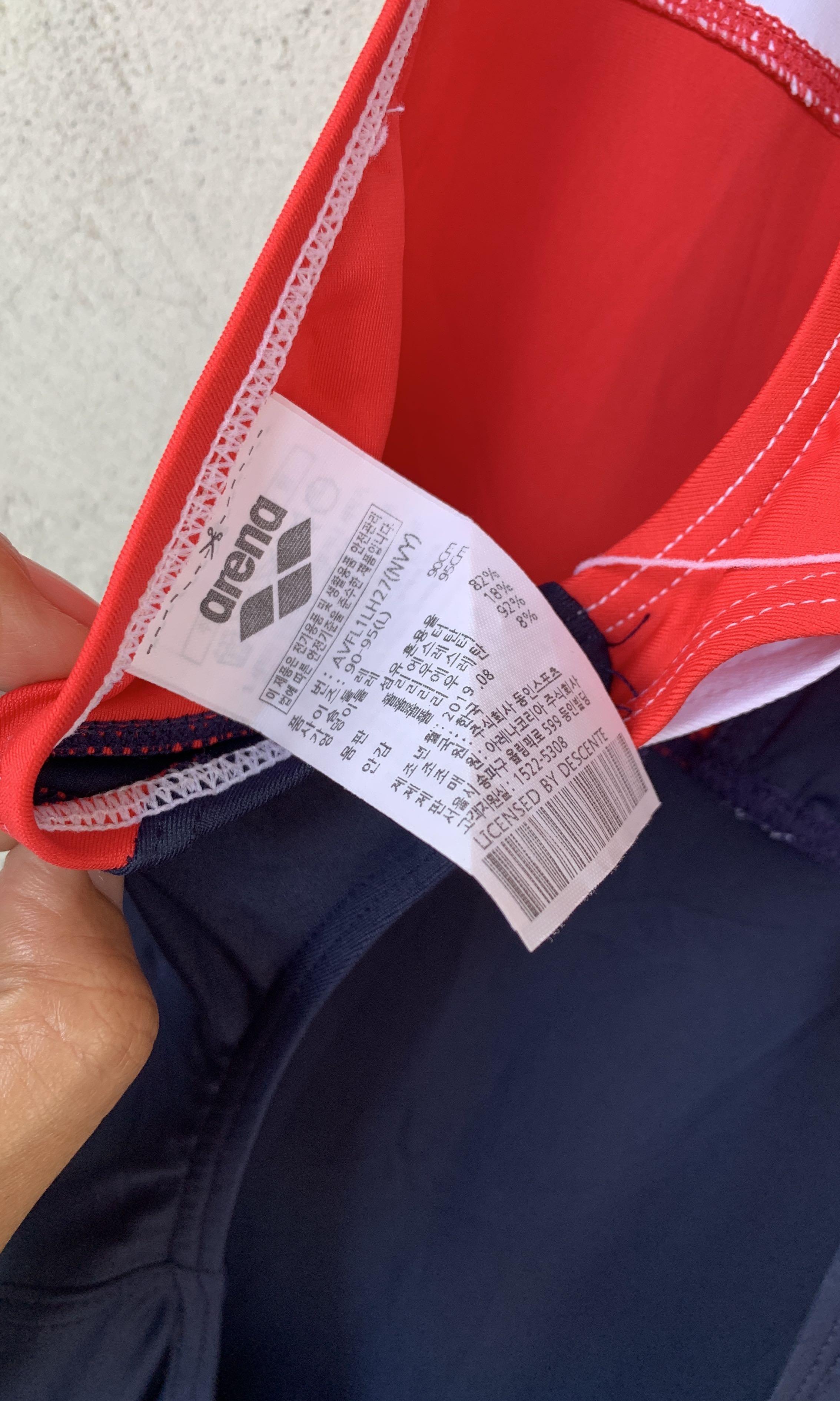 Arena coverall suit, Women's Fashion, Swimwear, Bikinis & Swimsuits on