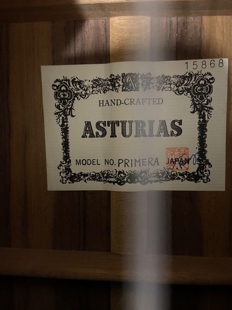 Asturias 日本造一線結他，收藏必備, 興趣及遊戲, 音樂、樂器& 配件