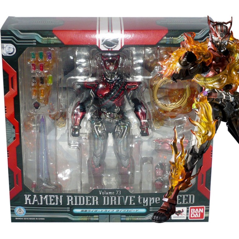 BANDAI SIC [幪面超人Drive 速度型號] Bandai S.I.C. Vol. 73 Masked