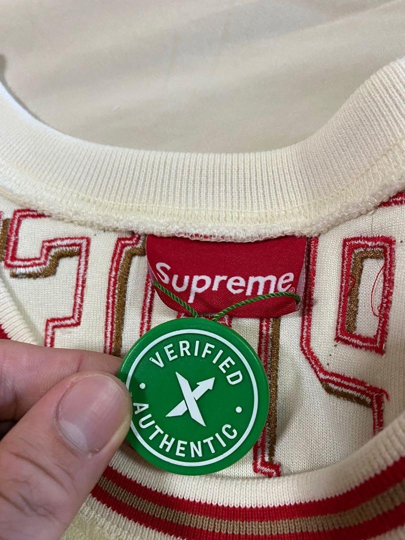 Supreme Terry Basketball Jersey Stone (SS21)