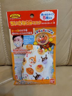 （分類：）位於 。 由 cwyin_ 提交（商品編號 1151307390，圖片 1）。簡介： 。