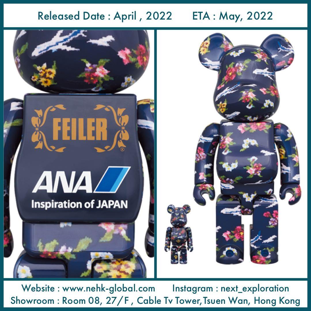 セール格安】 ヤフオク! - FEILER × BE@RBRICK for ANA 100％ & 400