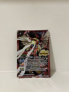 （分類：）位於 。 由 joker1101 提交（商品編號 1151228758，圖片 1）。簡介： 。