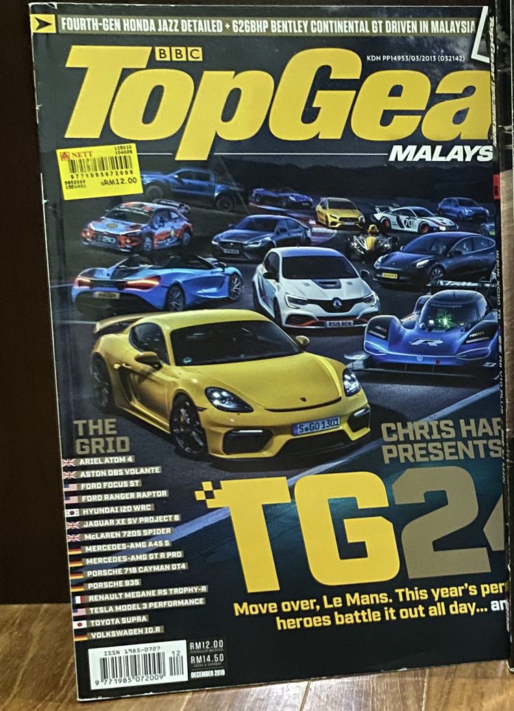 (CHEAP!!!!) TOP GEAR CAR MAGAZINE BROCHURE FOR CAR ENTHUSIAST, Hobbies & Toys, Books & Magazines