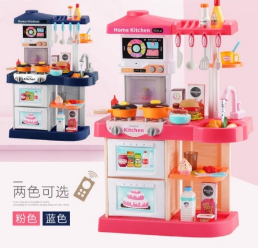 Play kitchen clearance sets clearance