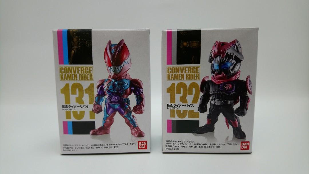 Converge Kamen Rider - Revice (二盒如圖) #Revi #Vice #幪面超人#假 