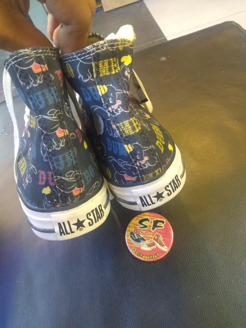 Converse all star jumbo on sale