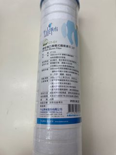 由 seabacker (刊登 ID 1151329650，圖片 1) 提交，位於 的 (類別：)，說明：。