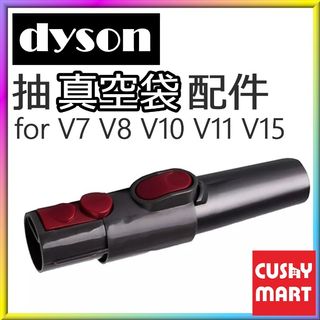 （分類：）位於 。 由 cushymarthk 提交（商品編號 1151388966，圖片 1）。簡介： 。