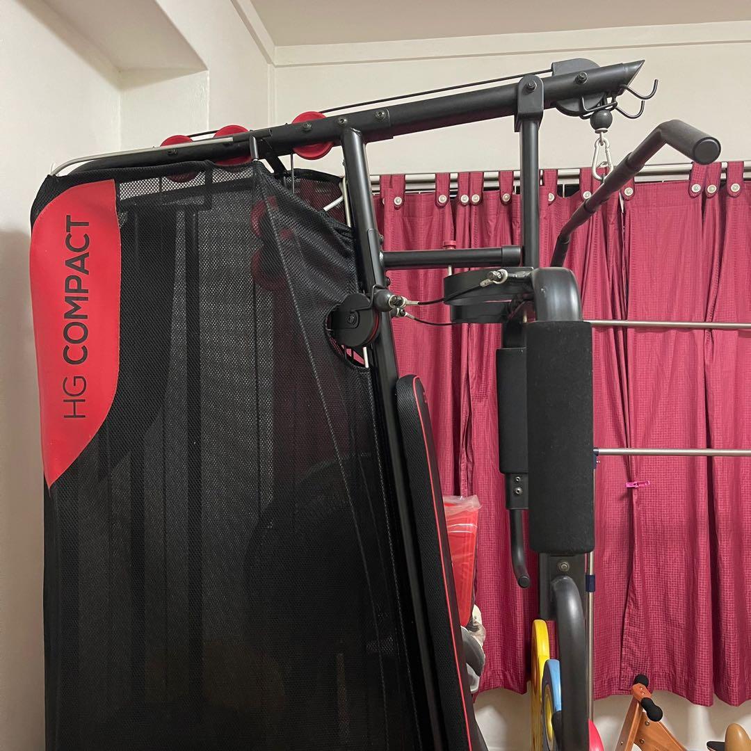 Decathlon Gym Set Sports Equipment Exercise Fitness Cardio Fitness Machines on Carousell