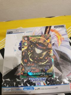 (Category: ) located in . Submitted by TJ_JT (Listing ID 1151349127, Image 1). Description: .