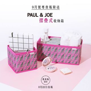 （分類：）位於 。 由 fantasy_store1111 提交（商品編號 1151205492，圖片 1）。簡介： 。