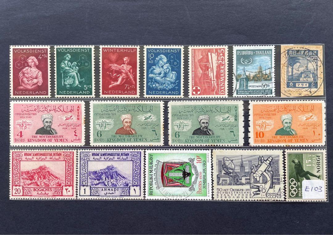 Münzen Präge Postkarten Norwegen Denmark Niederlande coin mint postcards 
