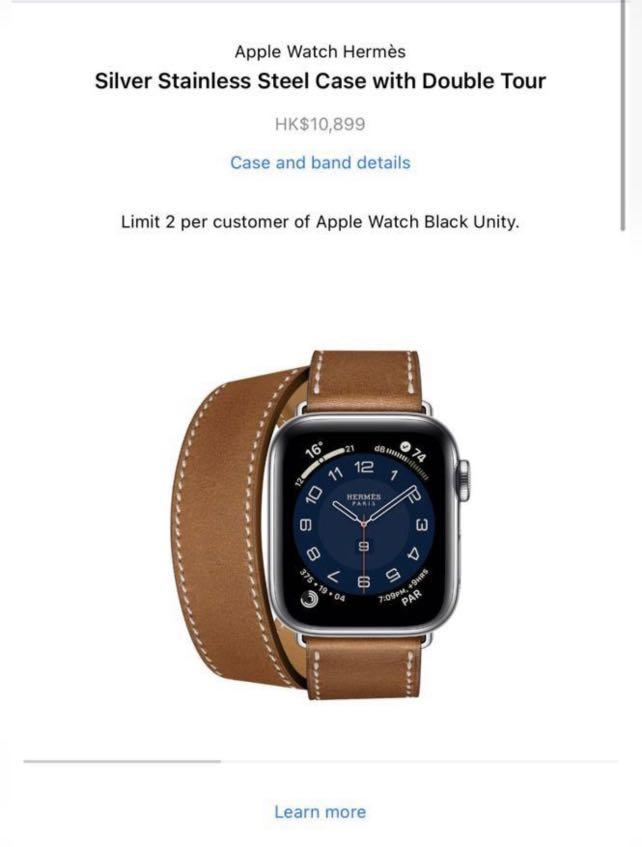 Reserved) Hermes Apple Watch Series 6 (40mm), 名牌, 手錶- Carousell