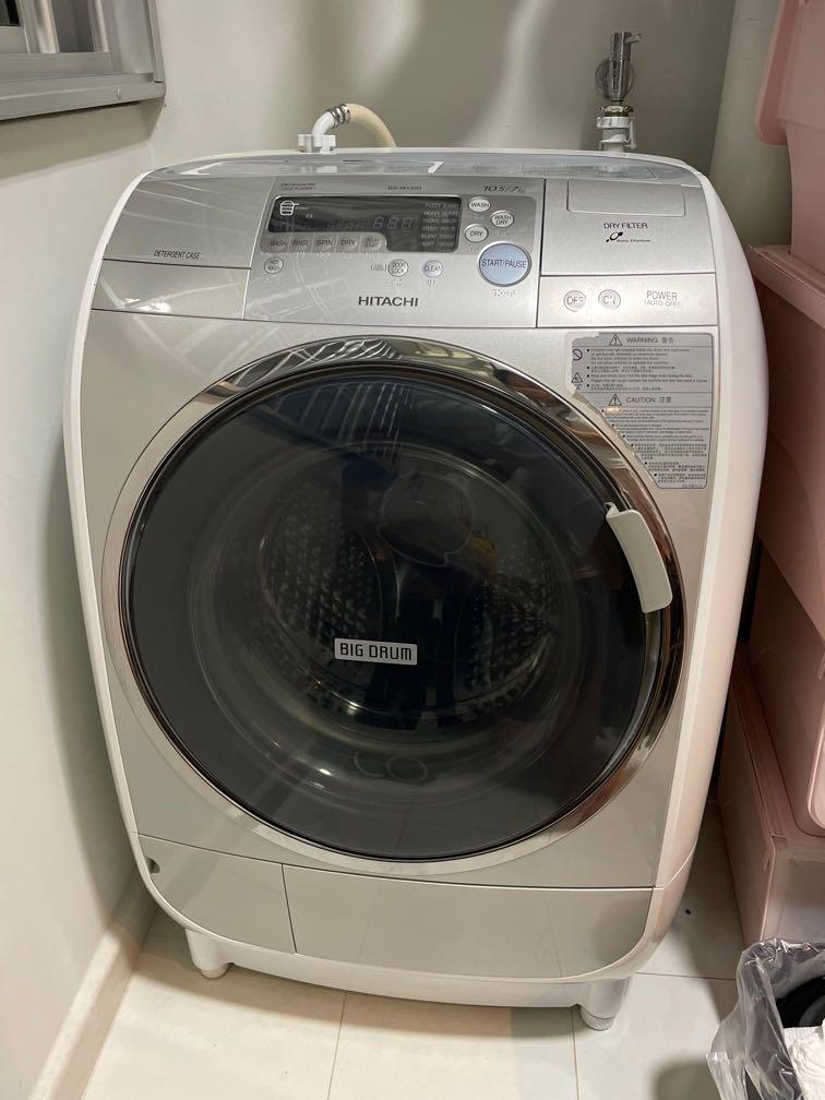 Hitachi BD-W1500 Front Load Washer Dryer