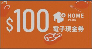（分類：）位於 。 由 ctlwaijp 提交（商品編號 1151227471，圖片 1）。簡介： 。