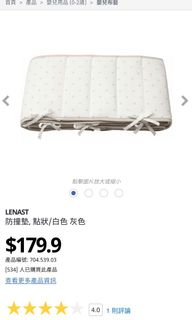（分類：）位於 。 由 sum.u 提交（商品編號 1151295238，圖片 1）。簡介： 。