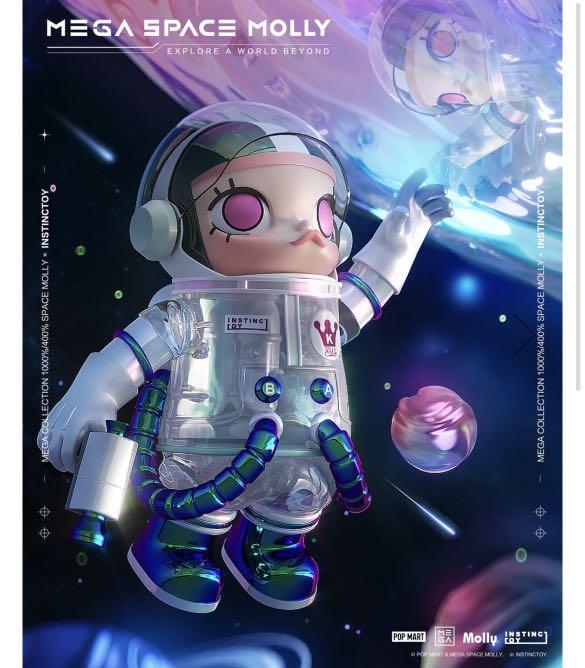 In Transit) 400% Space Molly x Instinctoy, Hobbies & Toys