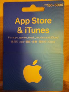 （分類：）位於 。 由 batistuta91 提交（商品編號 1151317487，圖片 1）。簡介： 。