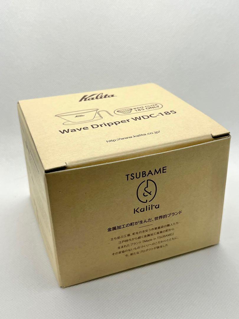 Copper Kalita wave tsubame 185, TV & Home Appliances, Kitchen