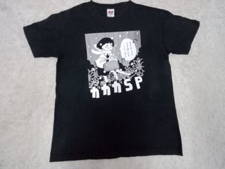 (Category: ) located in . Submitted by yunustore (Listing ID 1151361813, Image 1). Description: .