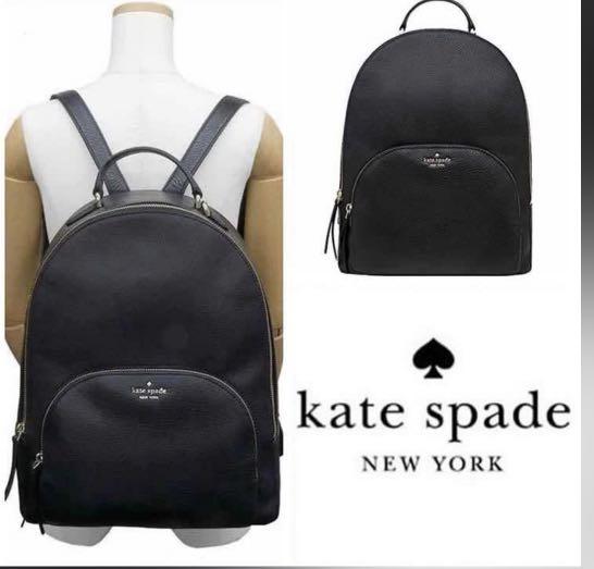 Kate spade jackson large backpack top