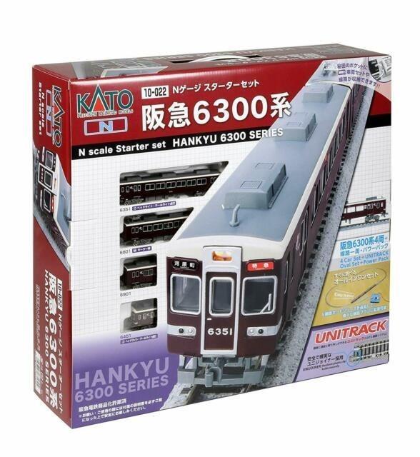 1/150 スターターセットスペシャル 阪急6300系 スターターセットスペシャル 阪急6300系 | KATO(カトー) 10-022