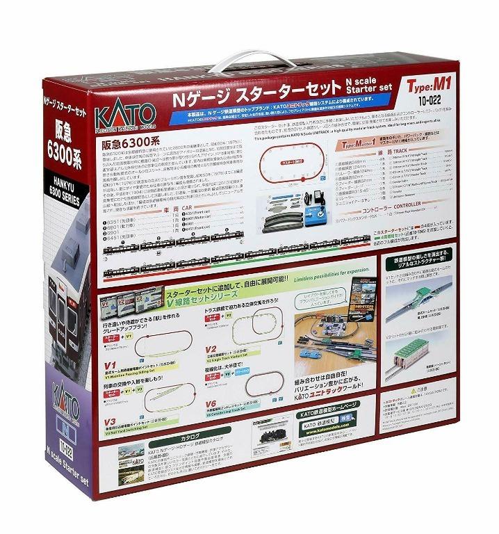 KATO 10022 NScale 1/150 HANKYU Series 6300 (electric train) Starter