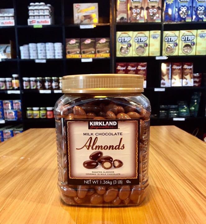 Kirkland Almonds, Food & Drinks, Local Eats on Carousell