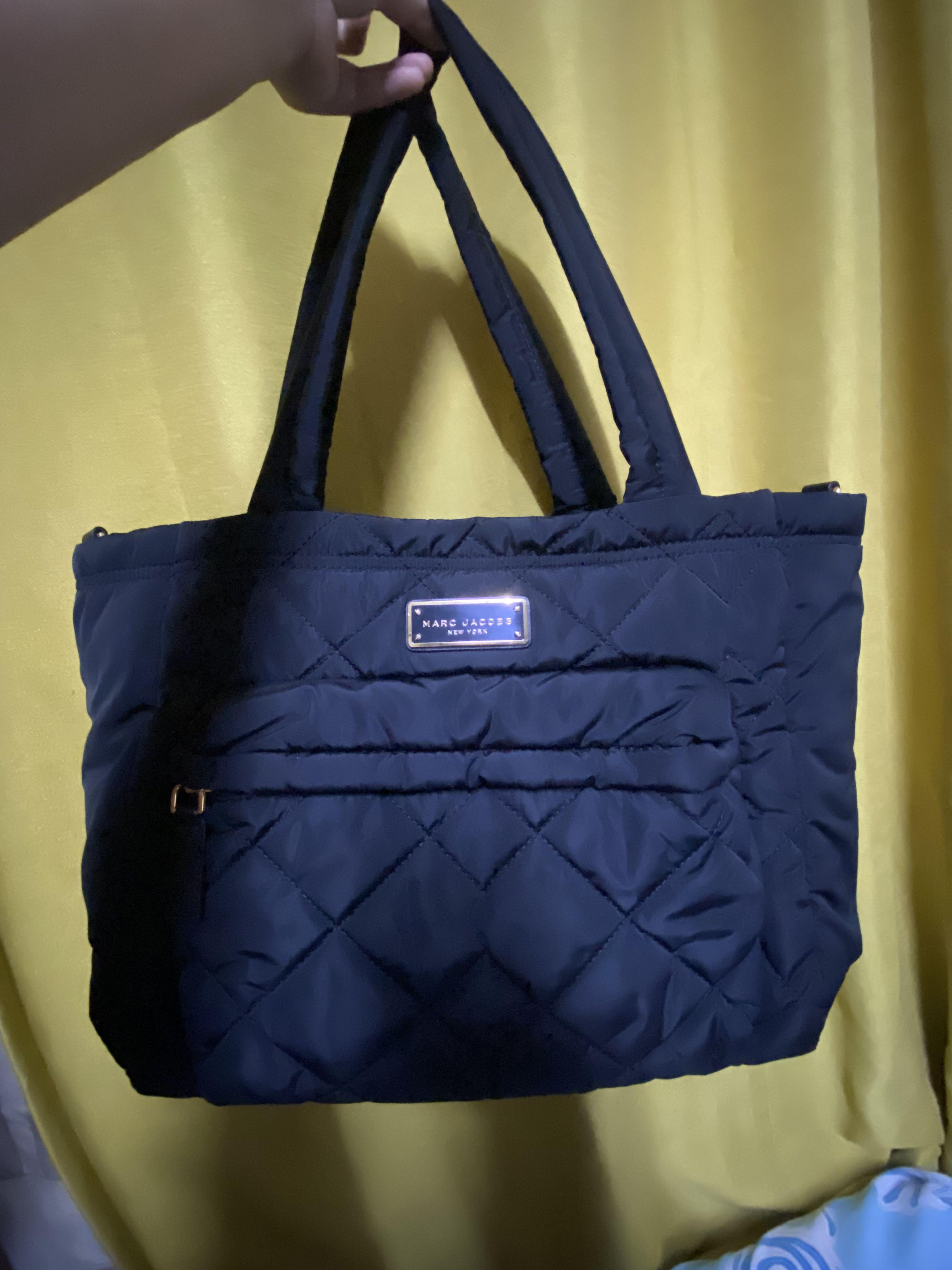 Marc by marc jacobs crosby nylon quilted diaper online bag