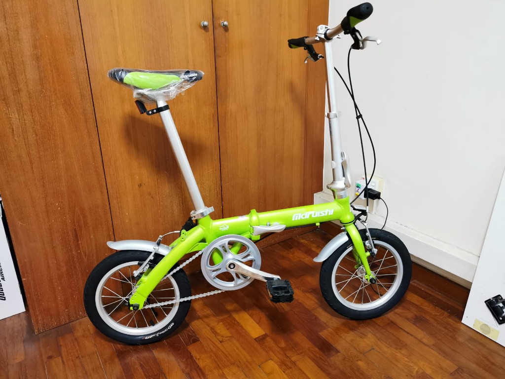 Maruishi outlet folding bike