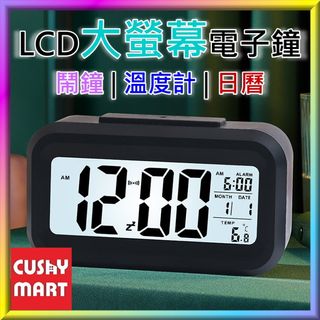 （分類：）位於 。 由 cushymarthk 提交（商品編號 1151391952，圖片 1）。簡介： 。