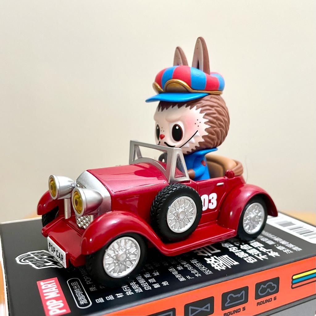 Molly Fast Track Dimoo Beatle Pop Mart Pucky Labubu Skull Panda ...