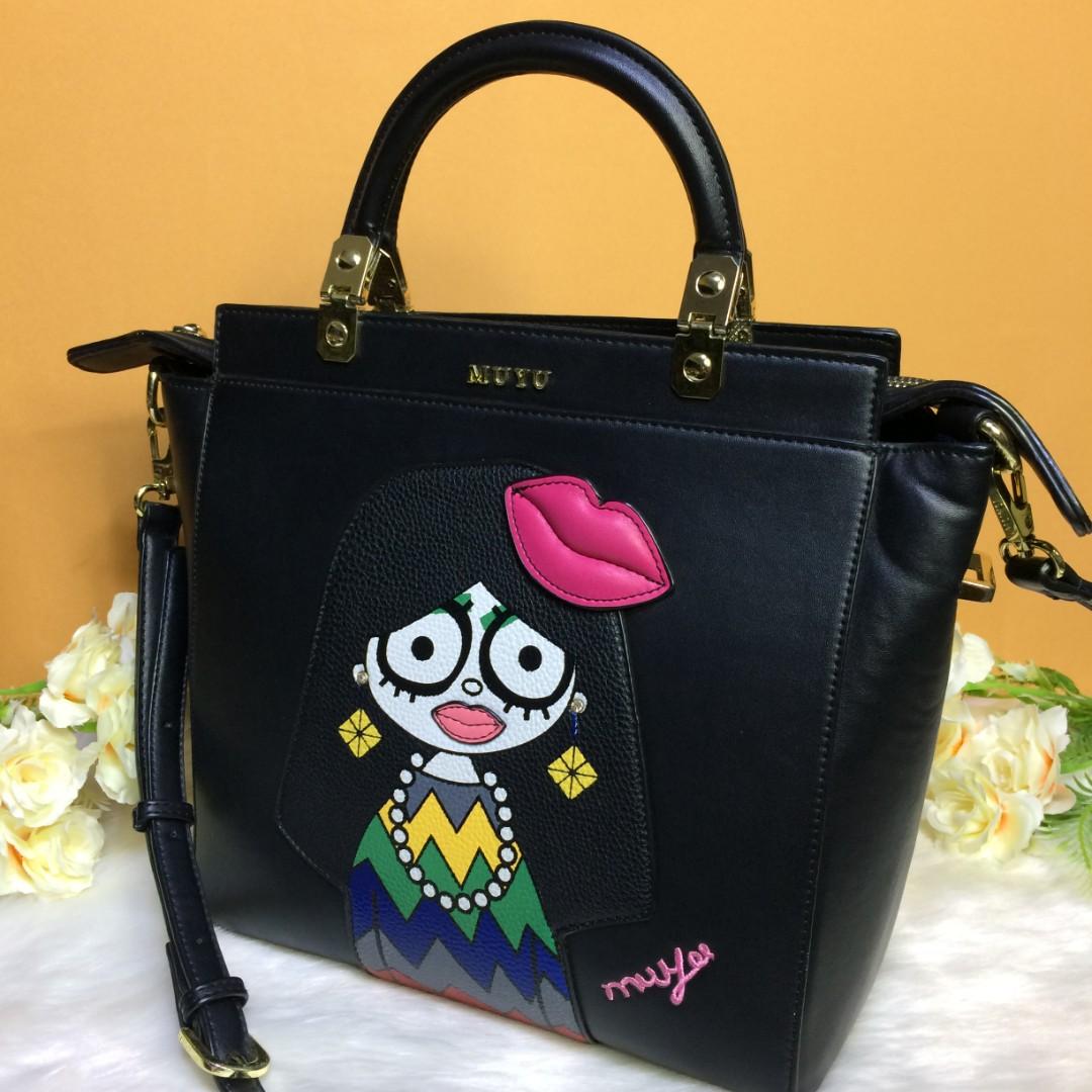Muyu bags prices deals