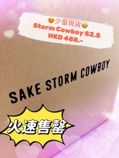 （分類：）位於 。 由 flower_sake 提交（商品編號 1151138011，圖片 1）。簡介： 。