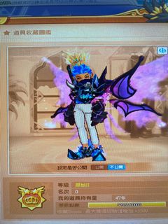 （分類：）位於 。 由 Tigersteve 提交（商品編號 1151247937，圖片 1）。簡介： 。