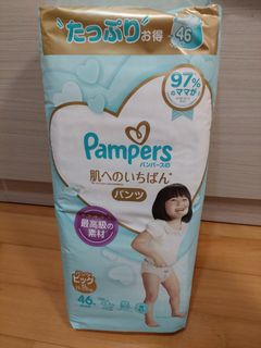 （分類：）位於 。 由 jeffkoko 提交（商品編號 1151326376，圖片 1）。簡介： 。