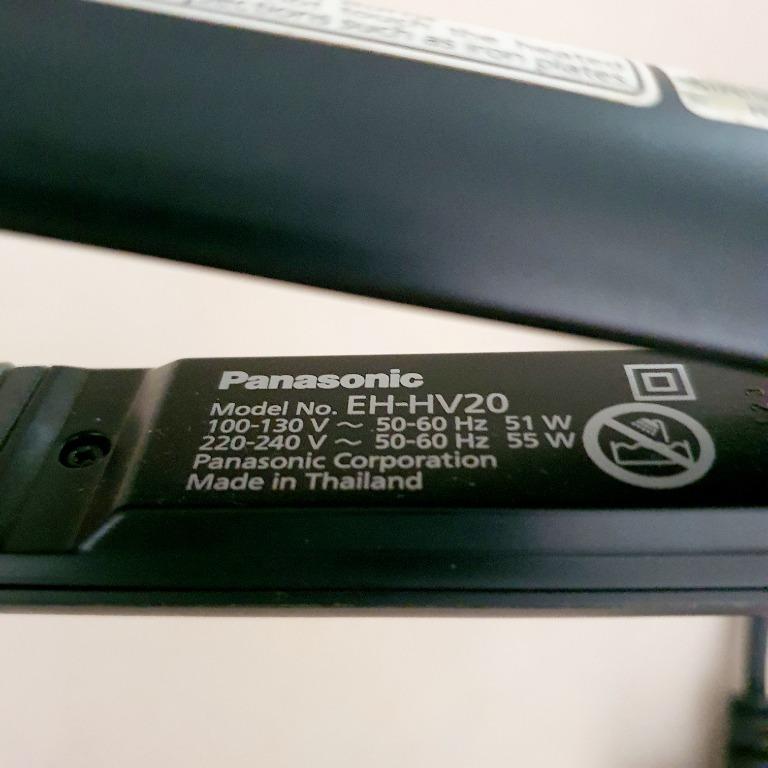 Eh hotsell hv20 panasonic