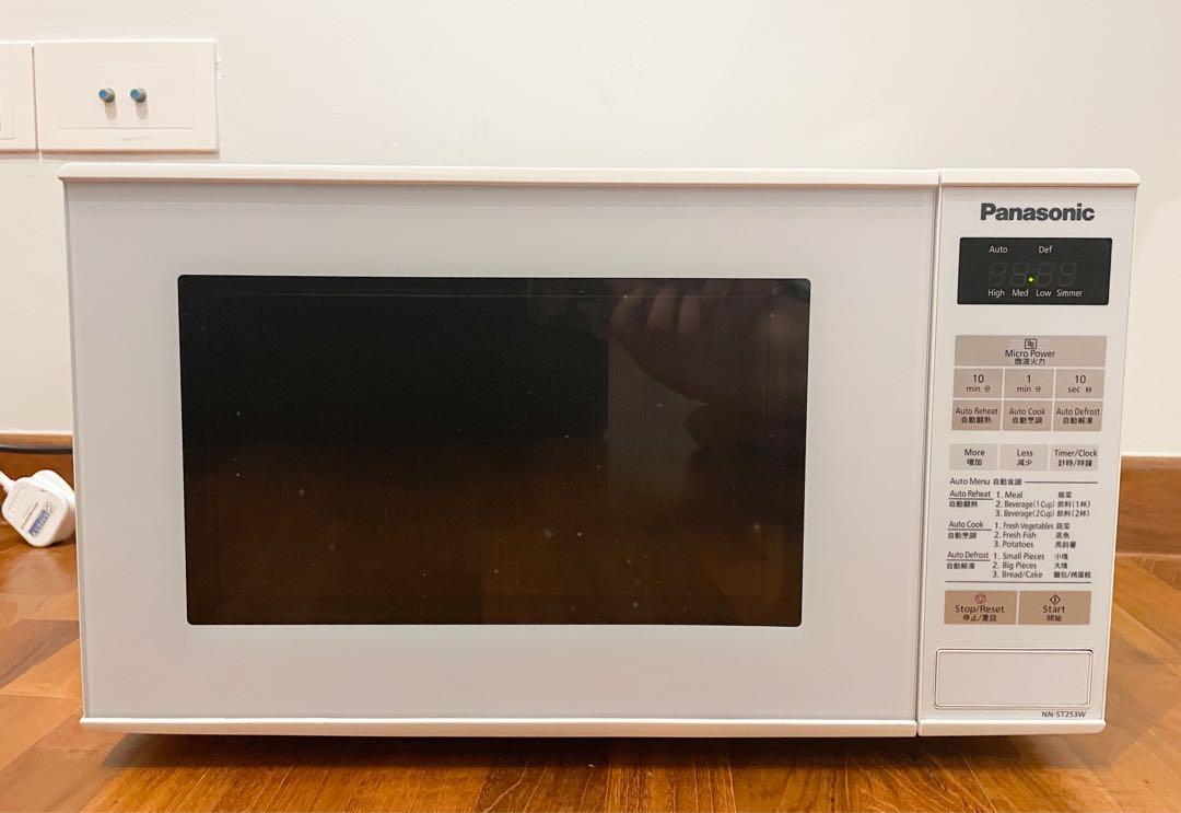 Panasonic microwace nnst253w, TV & Home Appliances, Kitchen Appliances