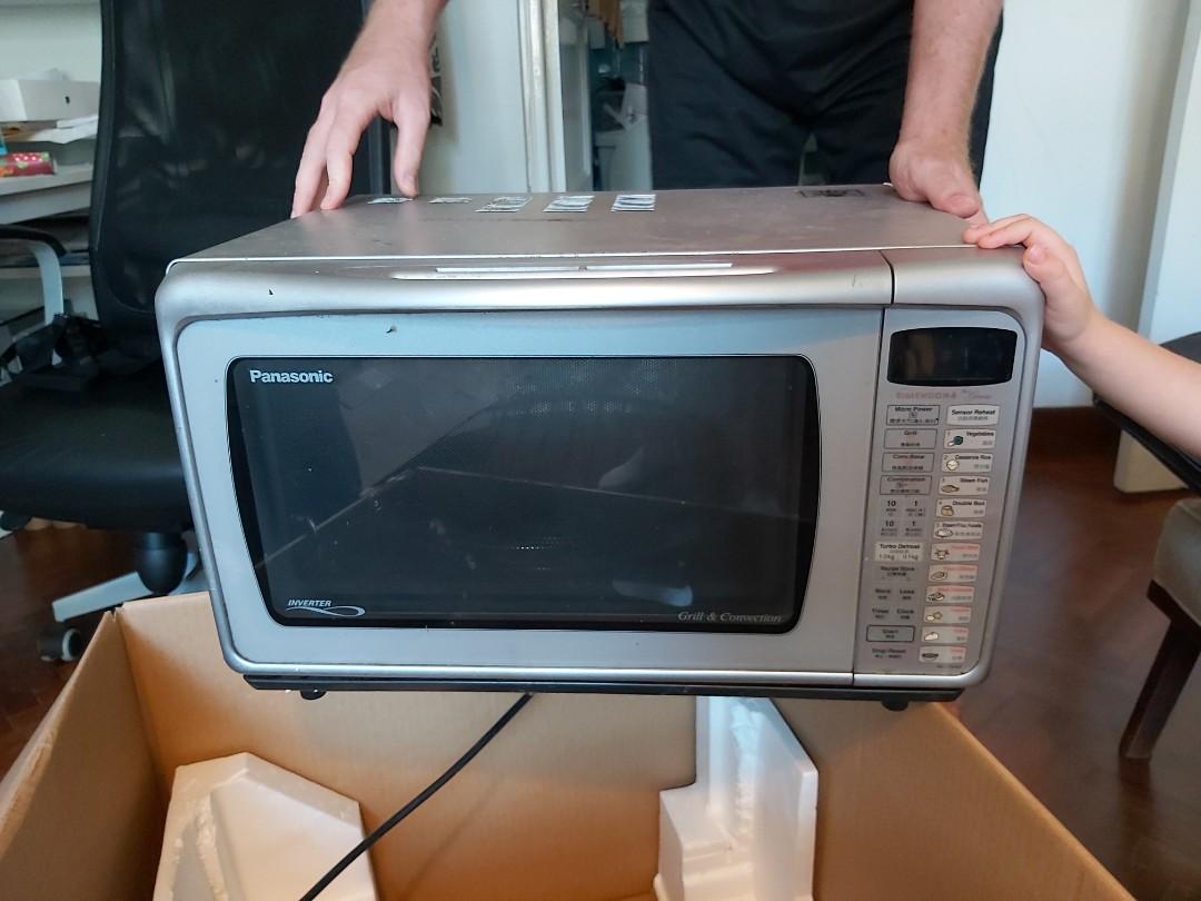 Panasonic microwave new arrivals 28 litre