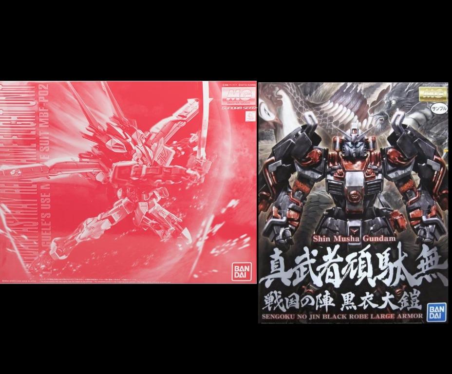 P-Bandai: Astray Red Frame Flight Unit / Shin Musha MG 1/100 SENGOKU NO ...