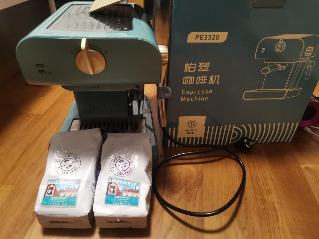 PE3320 Petrus The Cheapest Coffee Machine, TV & Home Appliances