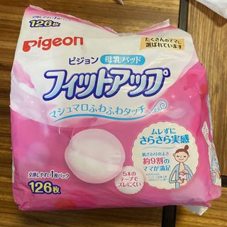 （分類：）位於 。 由 suetttt_ 提交（商品編號 1151377758，圖片 1）。簡介： 。