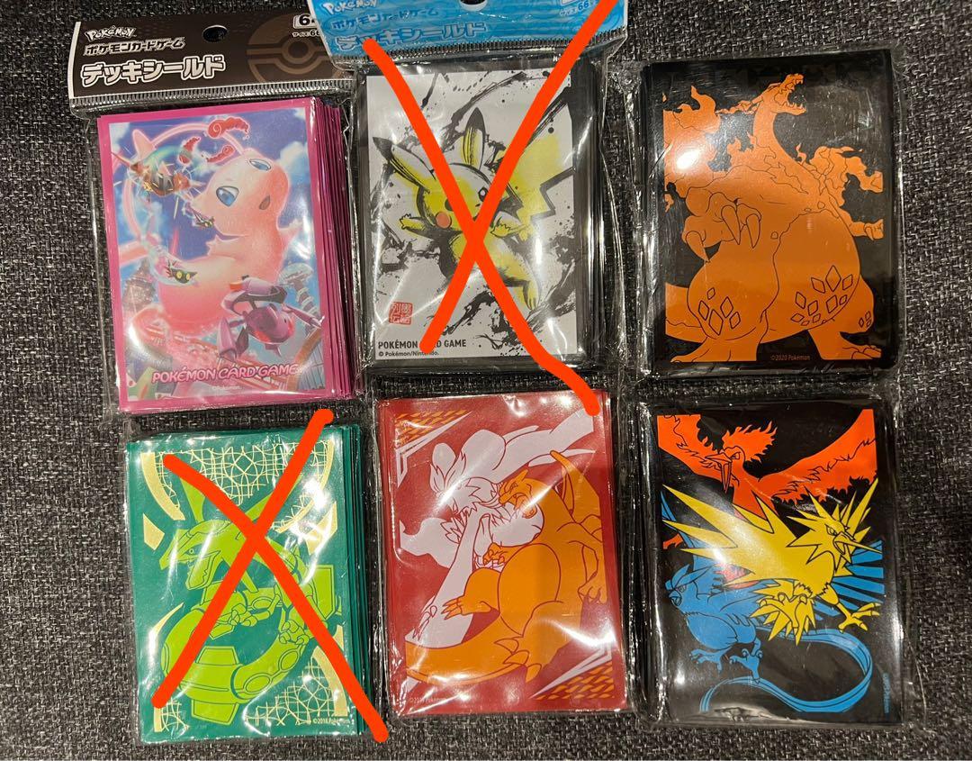 Pokemon card sleeves, 興趣及遊戲, 收藏品及紀念品, 古董收藏 Carousell