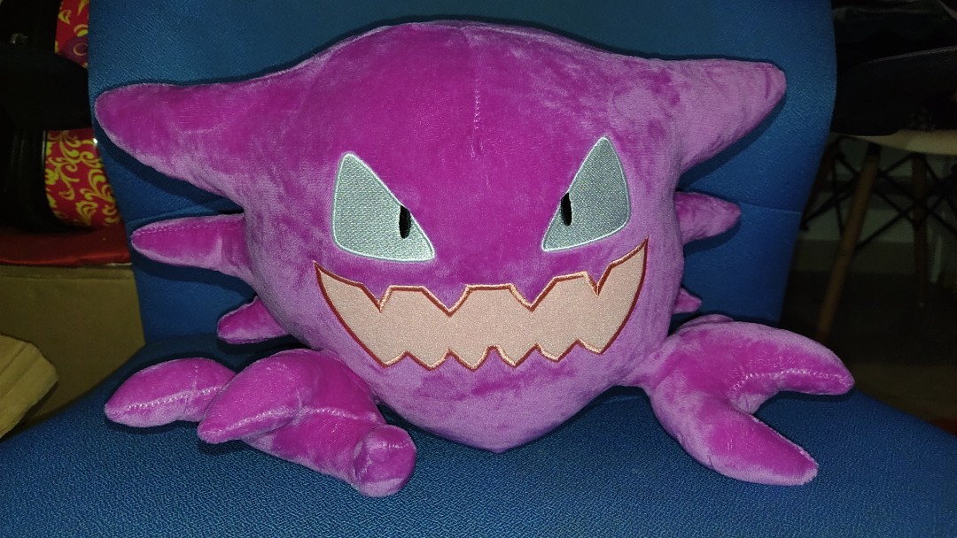 Haunter plush store