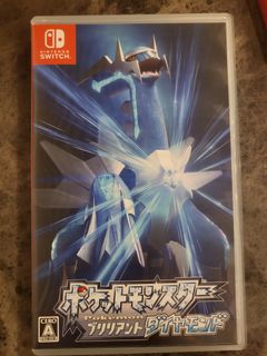 （分類：）位於 。 由 acbkc 提交（商品編號 1151327692，圖片 1）。簡介： 。