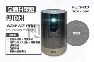 （分類：）位於 。 由 campinghkfun 提交（商品編號 1151288203，圖片 1）。簡介： 。