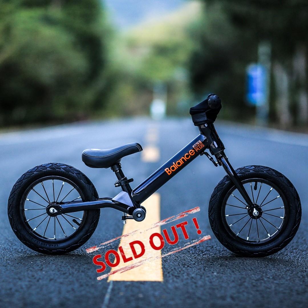 Push bike murah hotsell