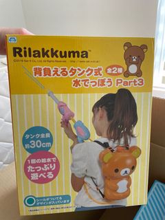 (Category: ) located in . Submitted by icyluv (Listing ID 1151268414, Image 1). Description: .