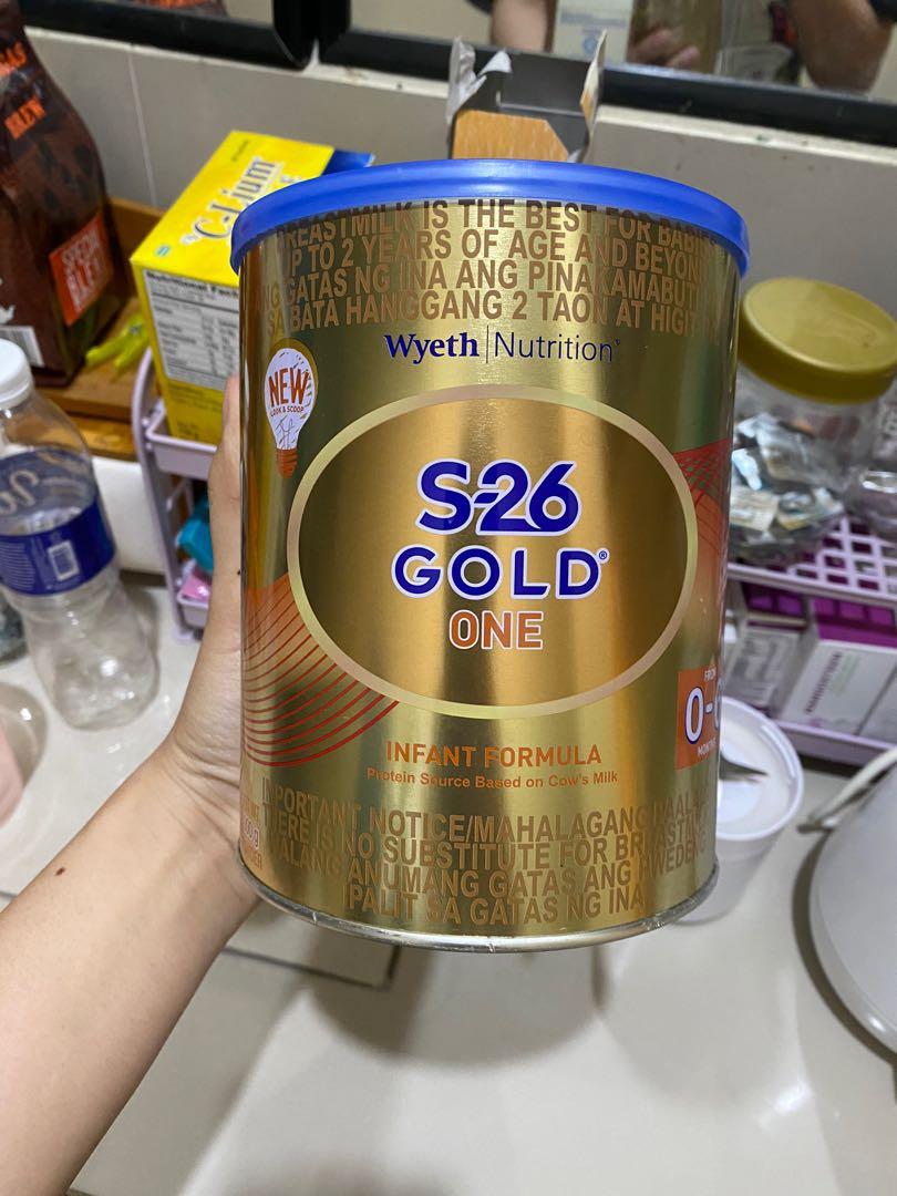 S26 gold price top